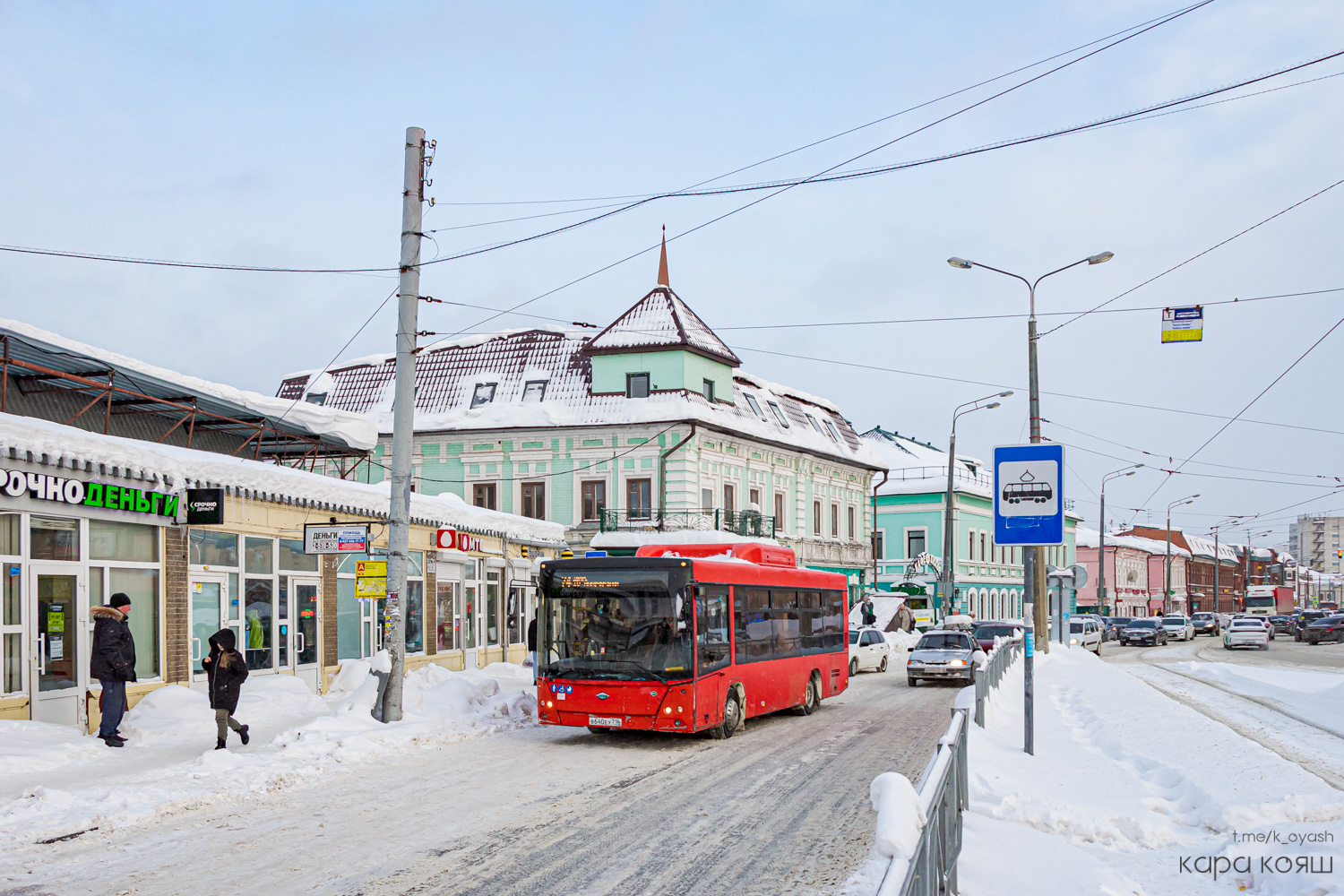 Татарстан, Lotos-206 № В 640 ЕУ 716