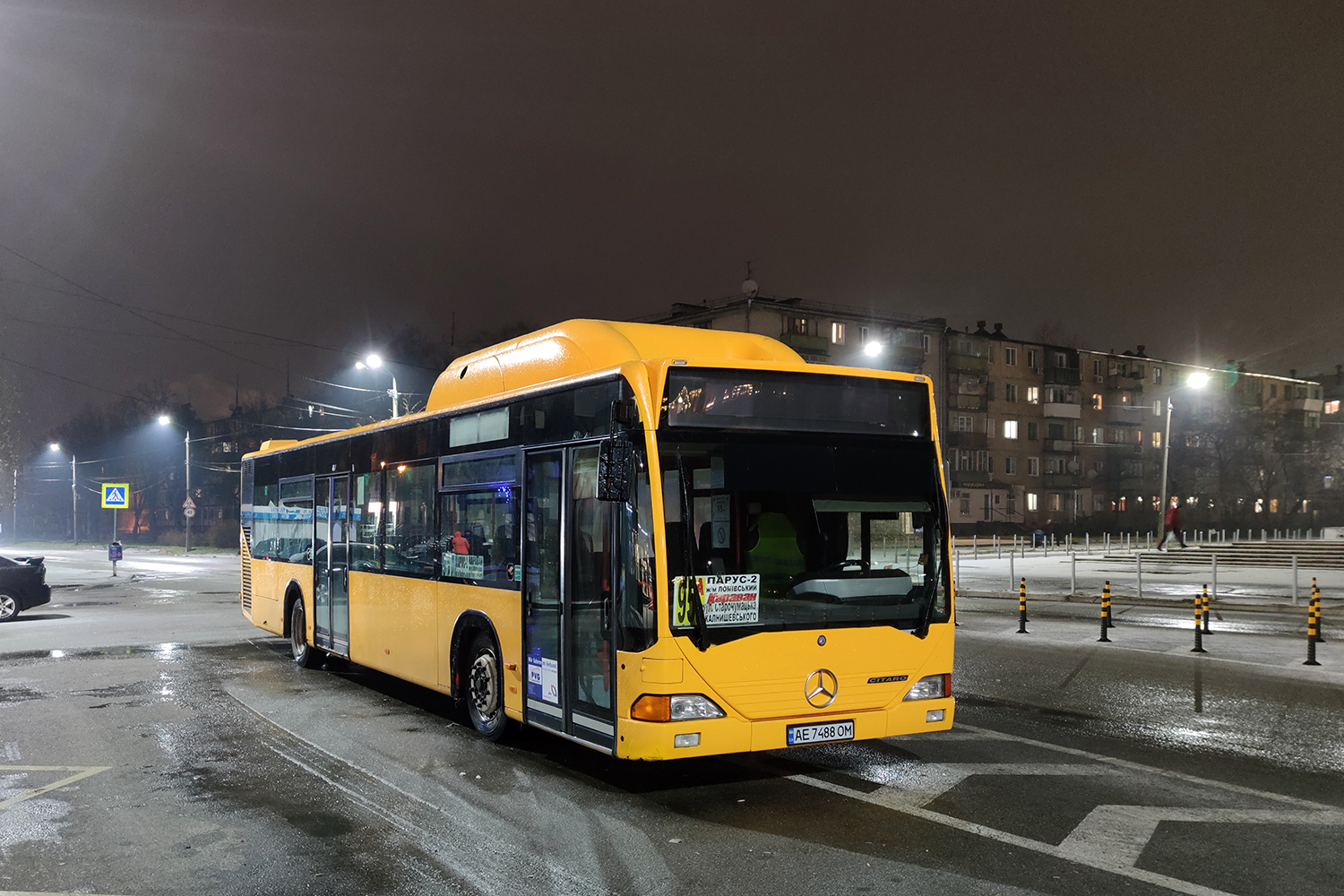 Днепропетровская область, Mercedes-Benz O530 Citaro CNG № AE 7488 OM