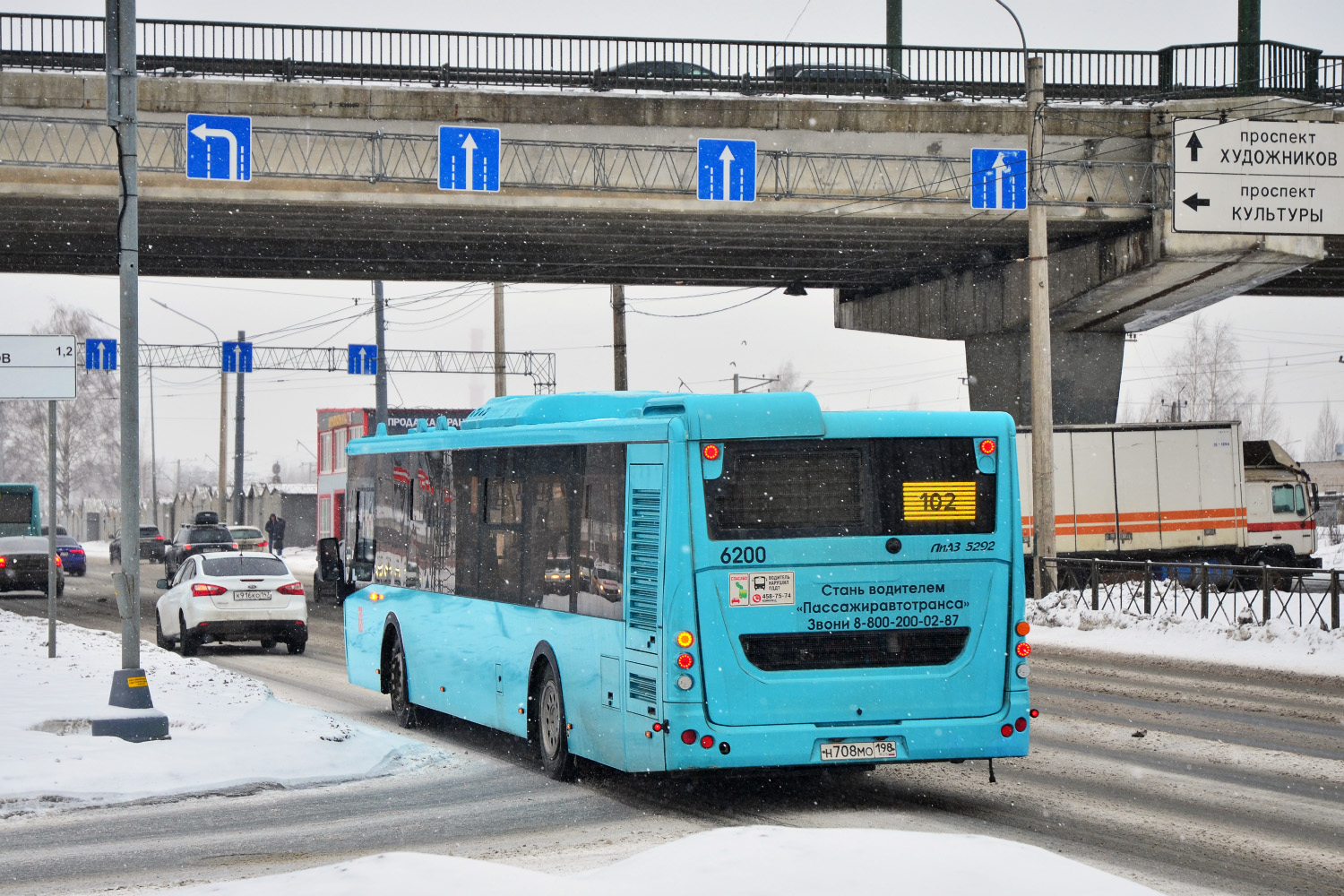 Санкт-Петербург, ЛиАЗ-5292.65 № 6200