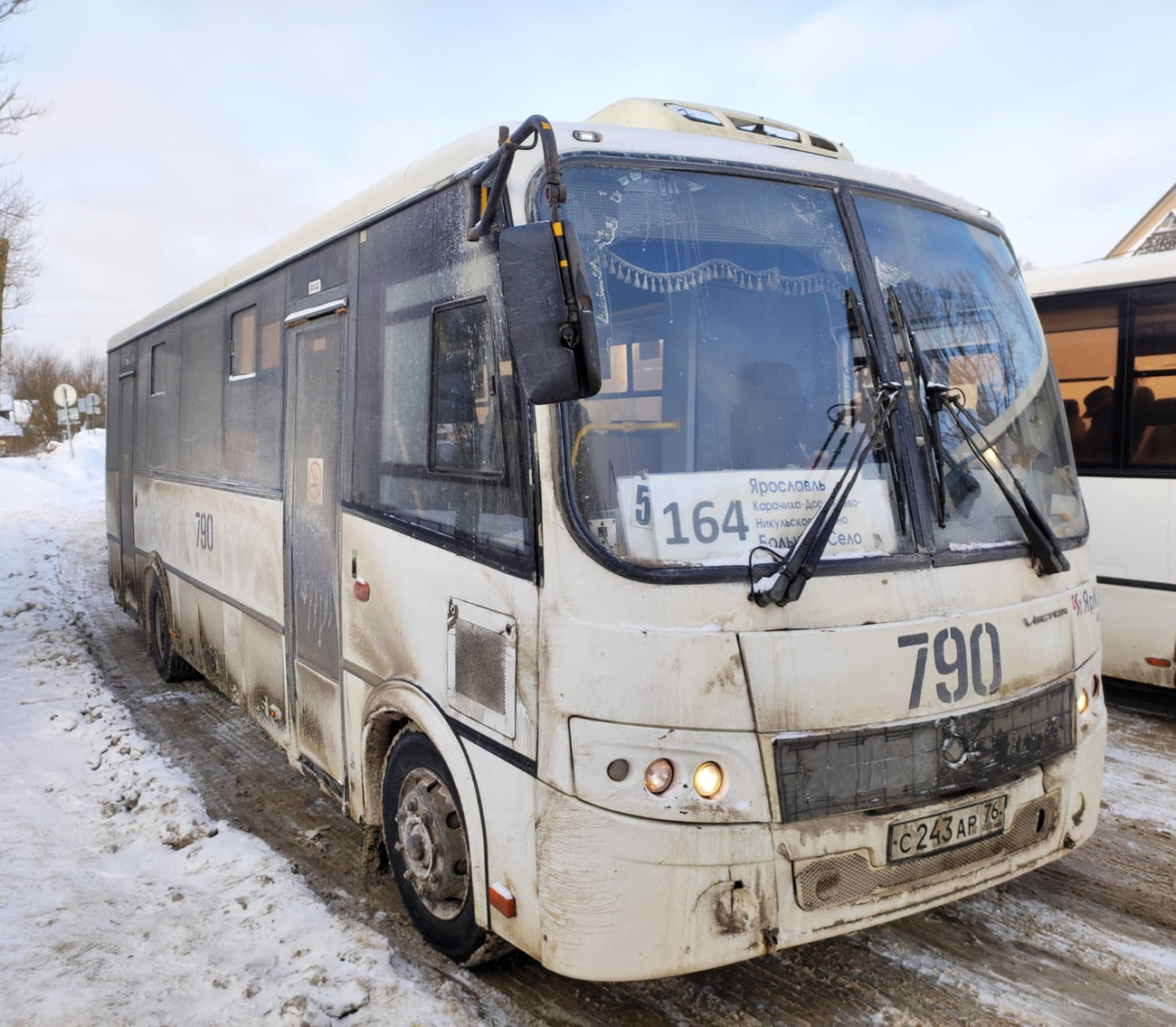 Ярославская область, ПАЗ-320414-05 "Вектор" (1-1) № 790