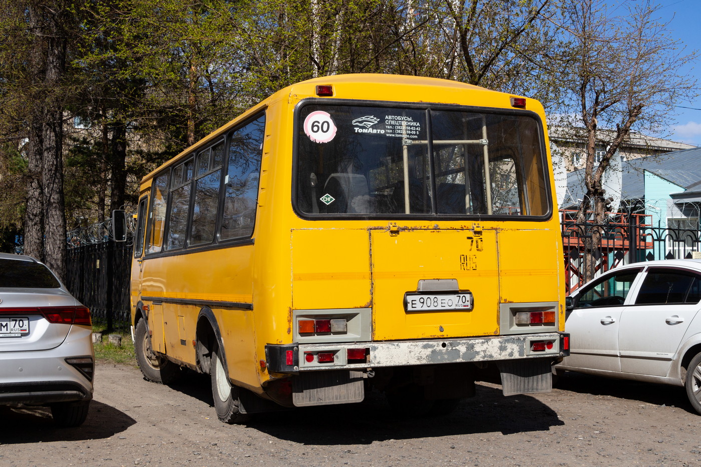 Томская область, ПАЗ-32053-70 № Е 908 ЕО 70