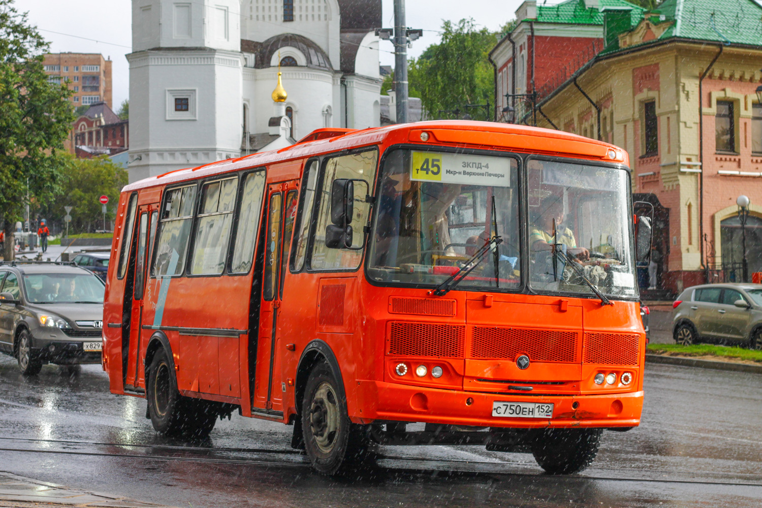 Нижегородская область, ПАЗ-4234-05 № С 750 ЕН 152