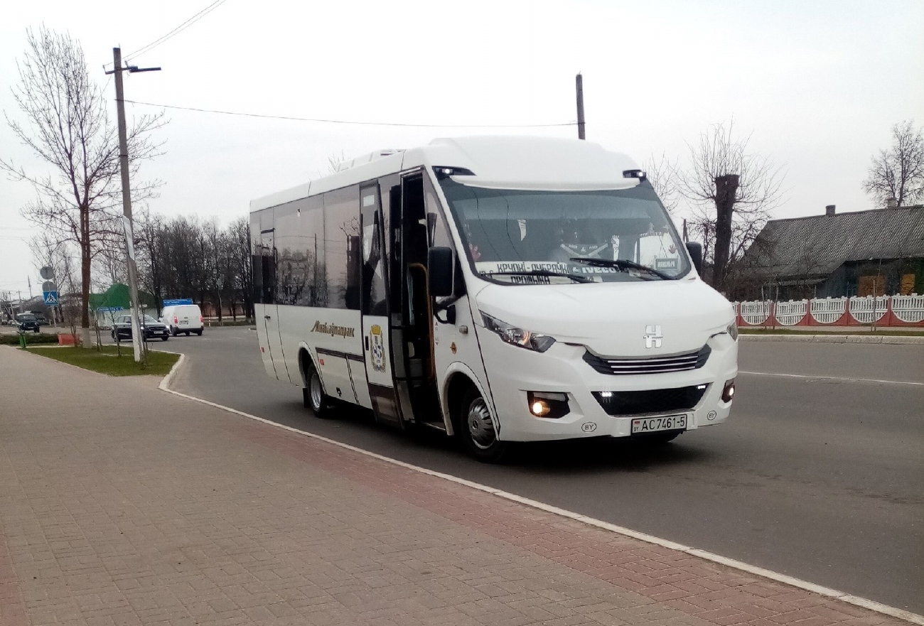 Минская область, Неман-420234-511 № АС 7461-5 Минская область, Неман-420234-511 № АС 7461-5