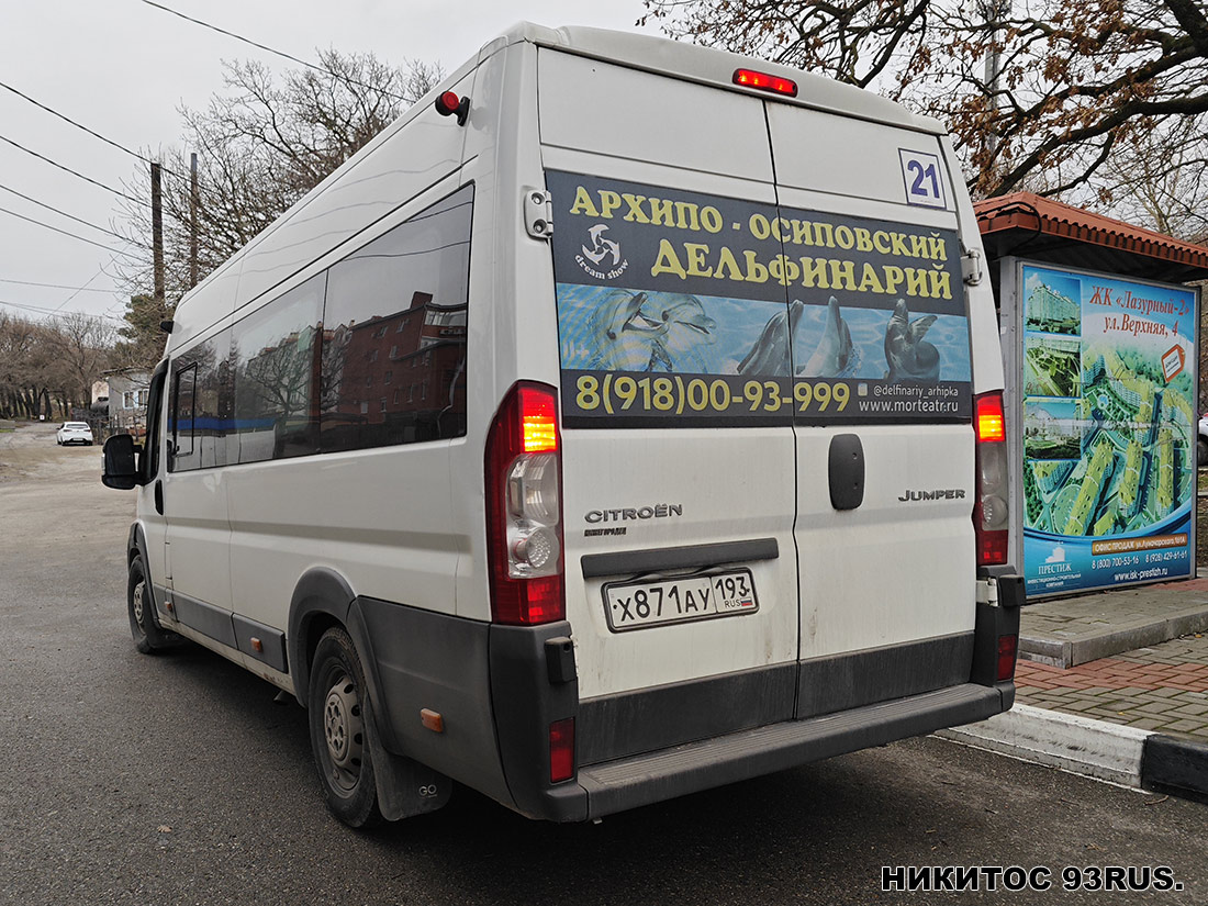 Краснодарский край, Нижегородец-2227W (Citroёn Jumper) № Х 871 АУ 193