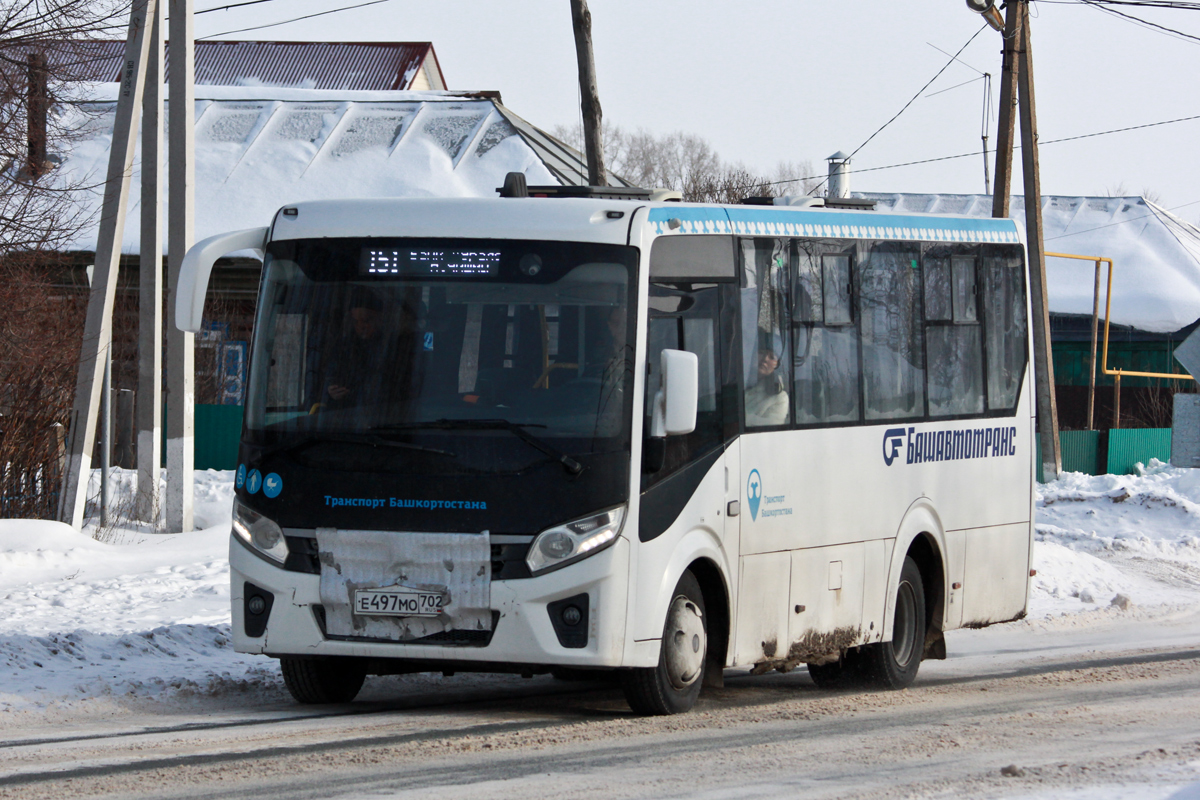 Башкортостан, ПАЗ-320435-04 "Vector Next" № 6377