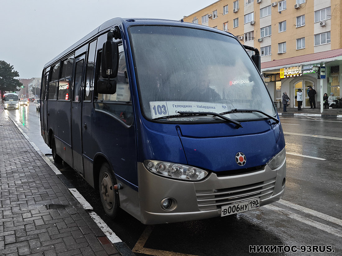 Краснодарский край, Real № В 006 НУ 190