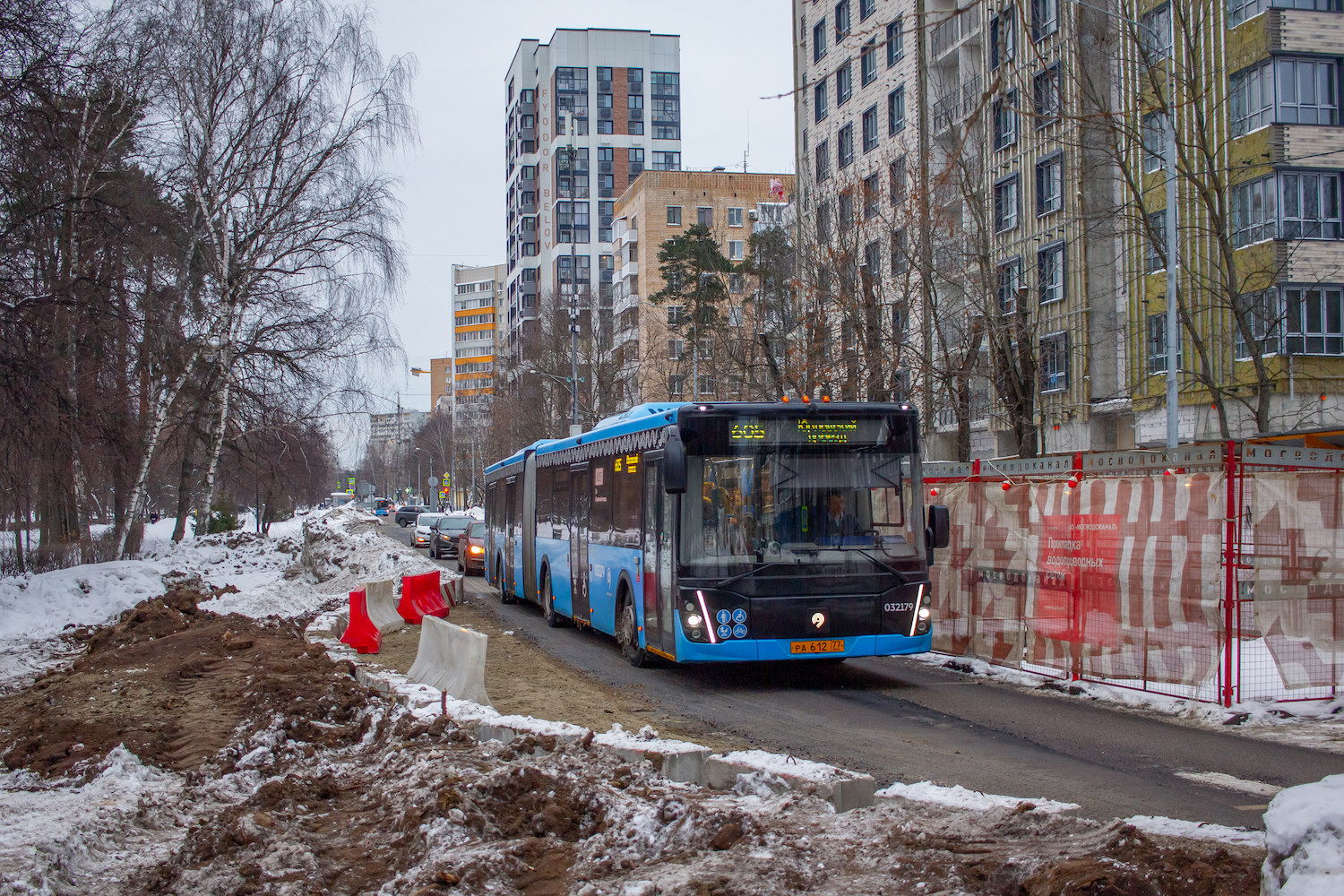 Москва, ЛиАЗ-6213.65 № 032179