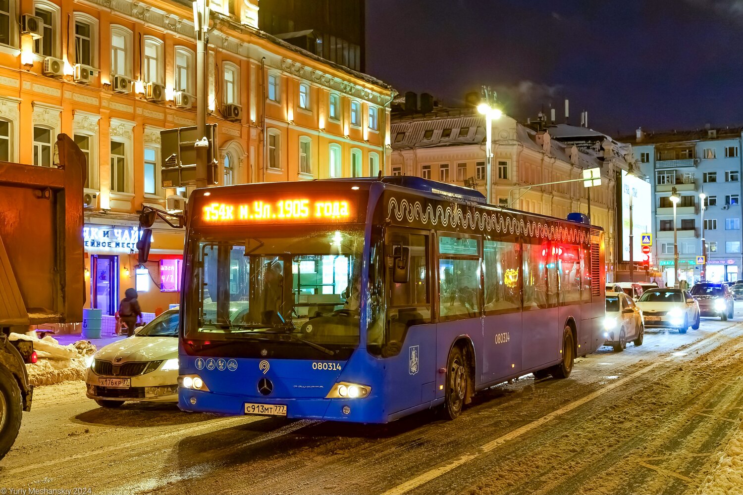 Москва, Mercedes-Benz Conecto II № 080314