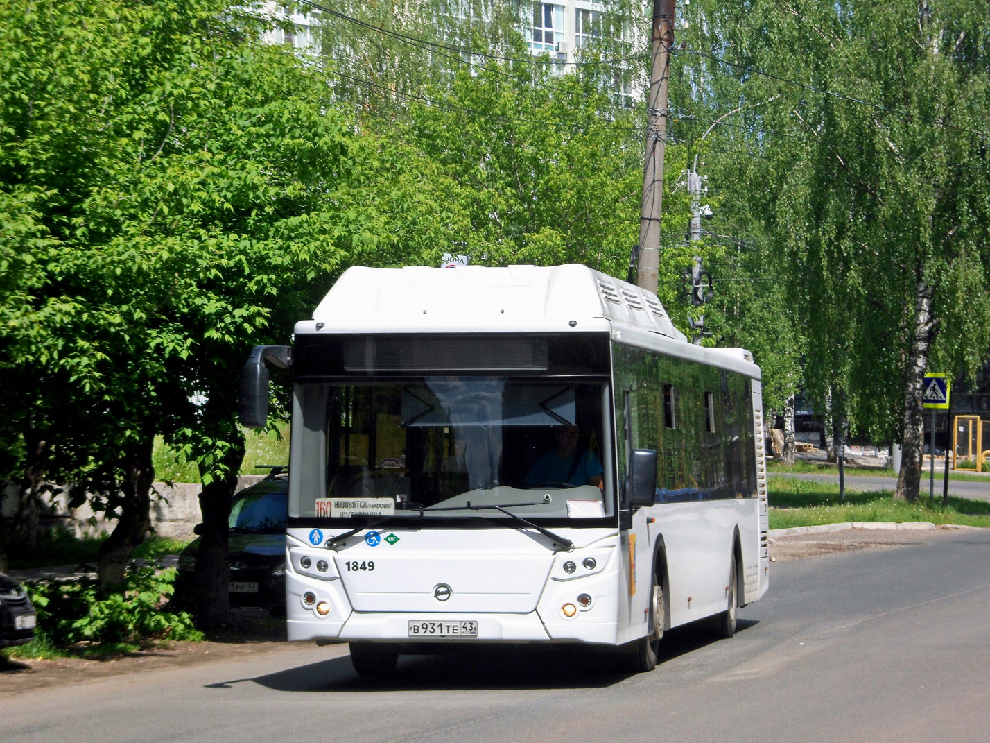 Кировская область, ЛиАЗ-5292.67 (CNG) № х849