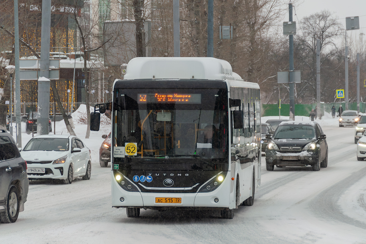 Тюменская область, Yutong ZK6890HGQ № АС 515 72