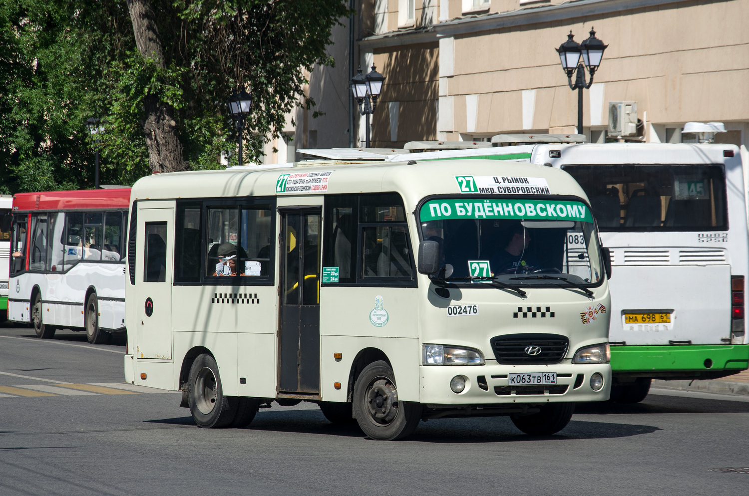 Ростовская область, Hyundai County SWB C08 (РЗГА) № 002476
