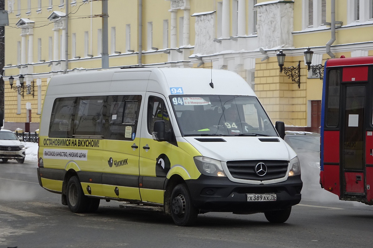 Ярославская область, Луидор-223690 (MB Sprinter) № Х 389 АХ 76