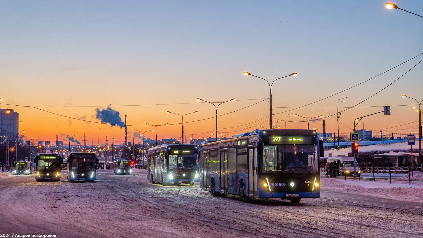 Μόσχα, NefAZ-5299-40-52 # 031262; Μόσχα — Bus stations