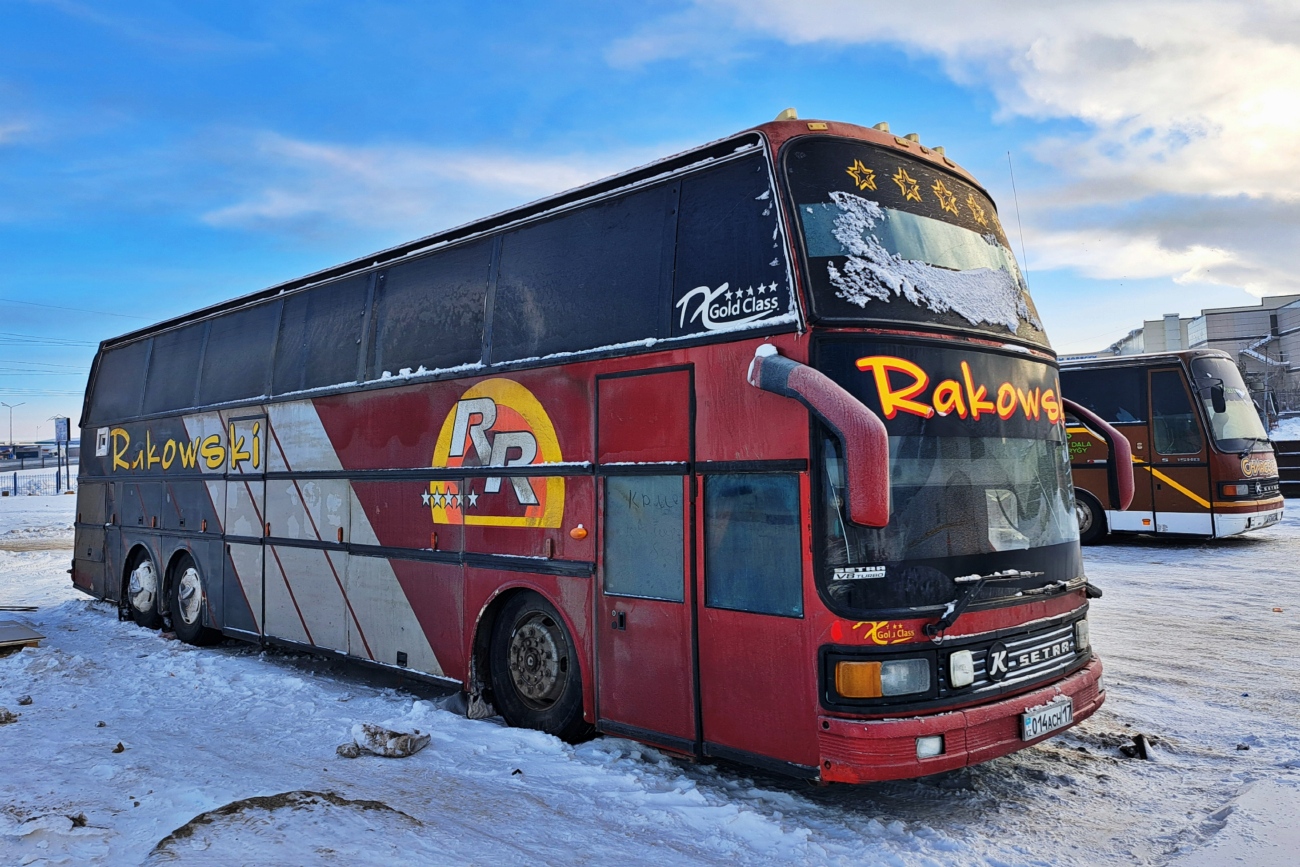 Shymkent, Setra S216HDS sz.: 014 ACH 17