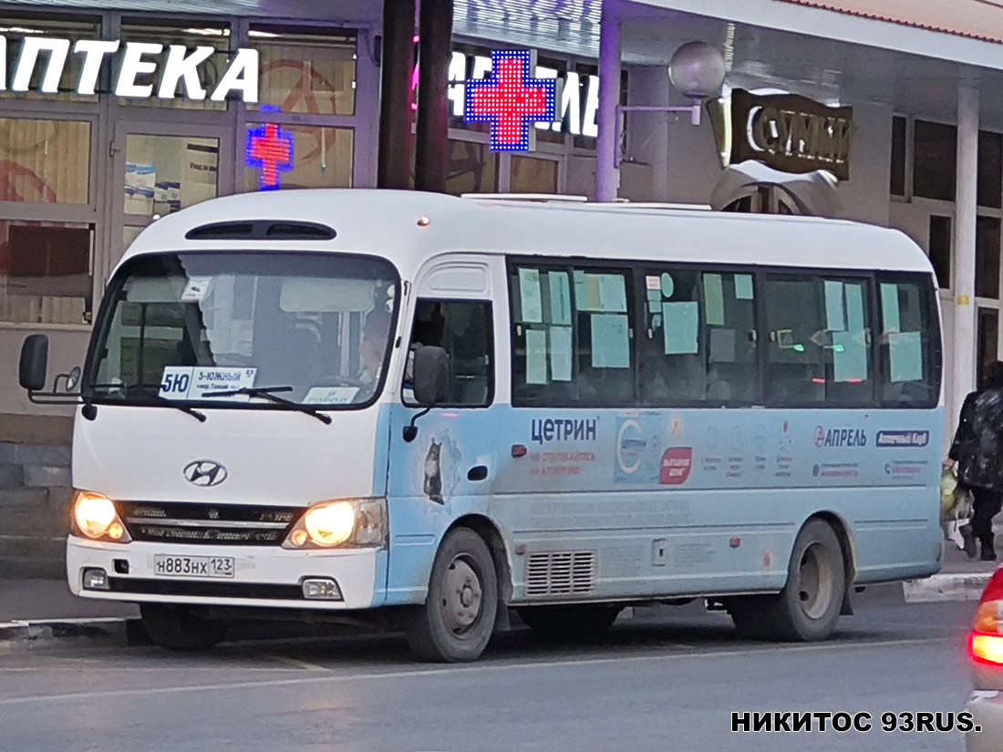 Krasnodar region, Hyundai County Kuzbass Nr. Н 883 НХ 123