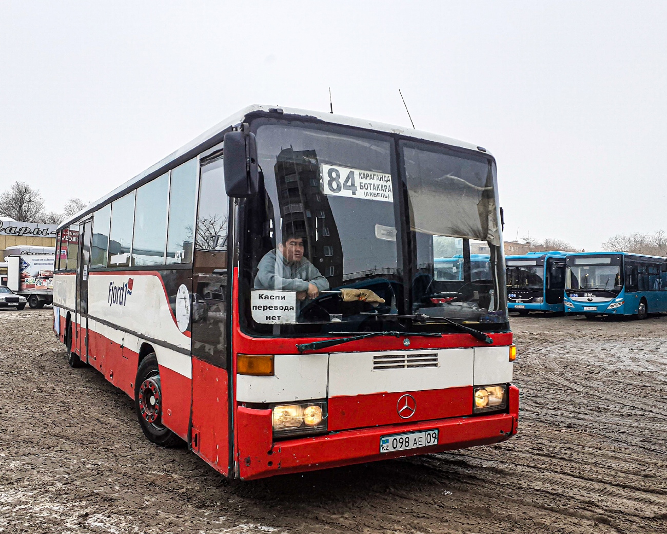 Карагандинская область, Mercedes-Benz O408 № 098 AE 09