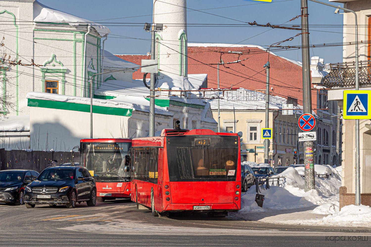 Татарстан, МАЗ-203.069 № 921