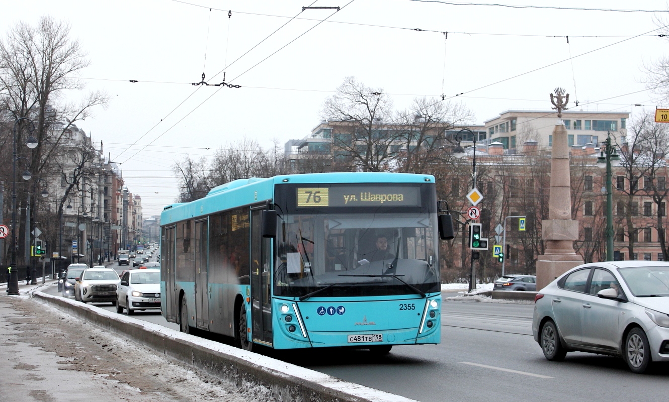 Sankt Petersburg, MAZ-203.047 Nr 2355