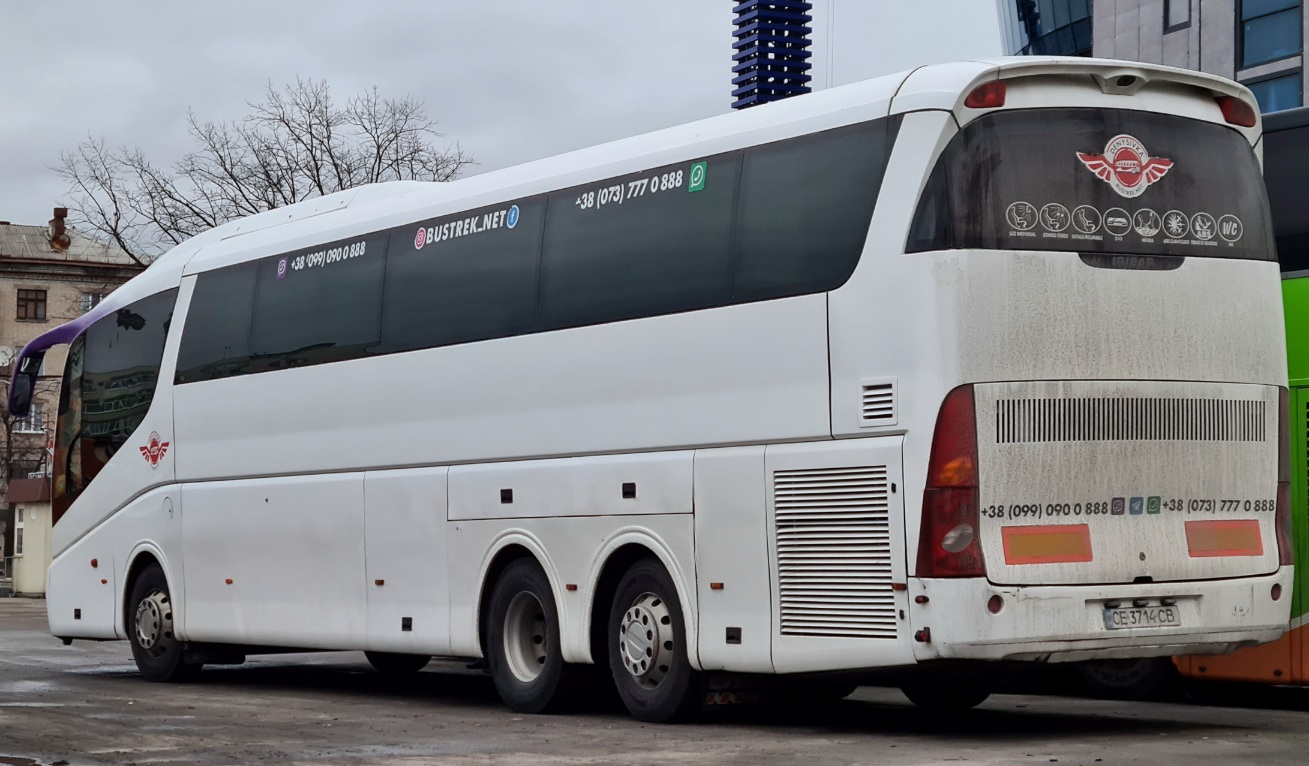 Chernovtsy region, Irizar PB 15-3,7 Nr. CE 3714 CB