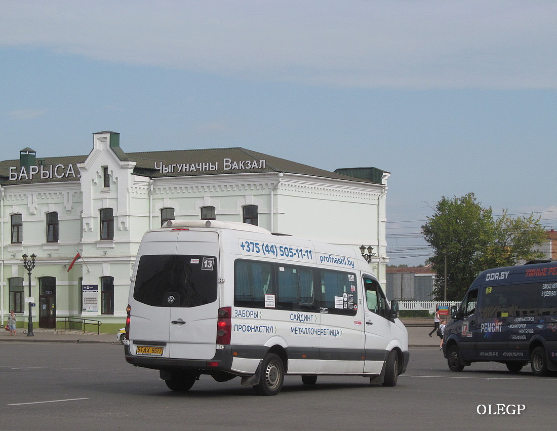 Минская область, Volkswagen Crafter № 5 ТАХ 9577 Минская область, Volkswagen Crafter № 5 ТАХ 9577