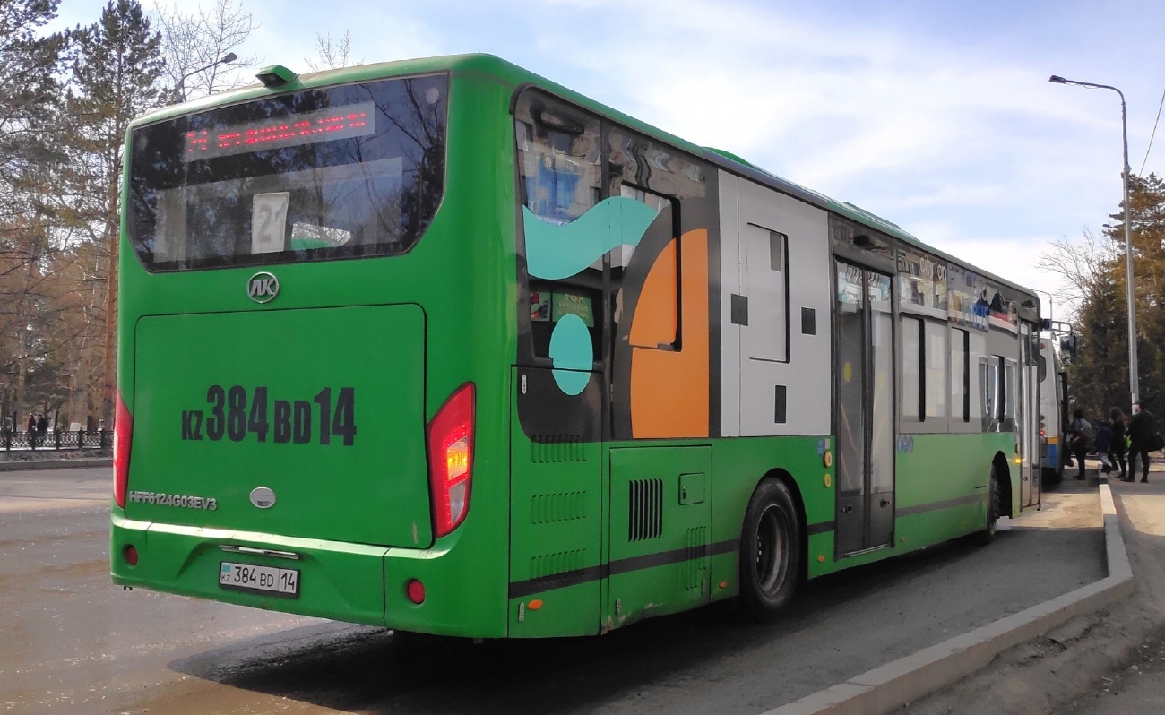 Павлодарская область, Ankai HFF6124G03EV3 (СарыаркаАвтоПром) № 384 BD 14