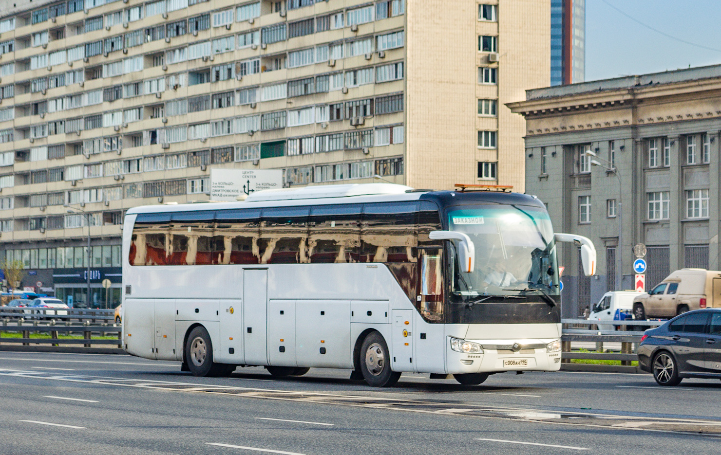 Маскоўская вобласць, Yutong ZK6122H9 № С 008 АН 190