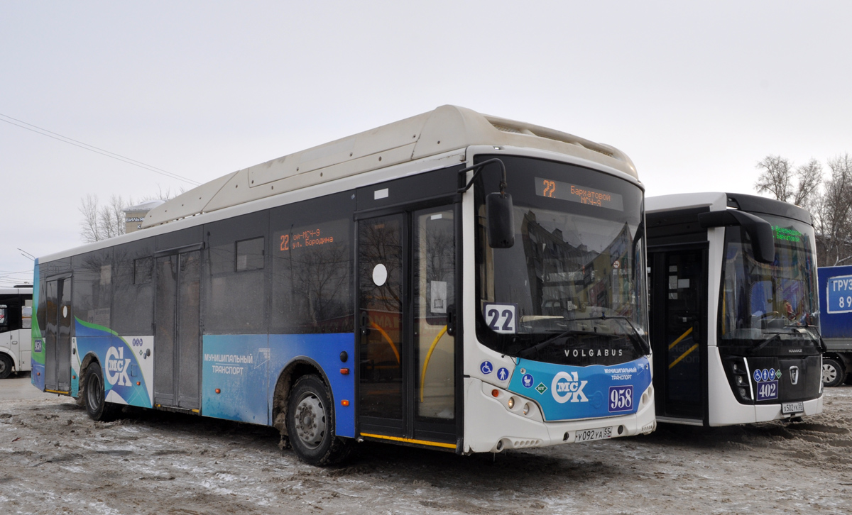 Omsk region, Volgabus-5270.G2 (CNG) # 958