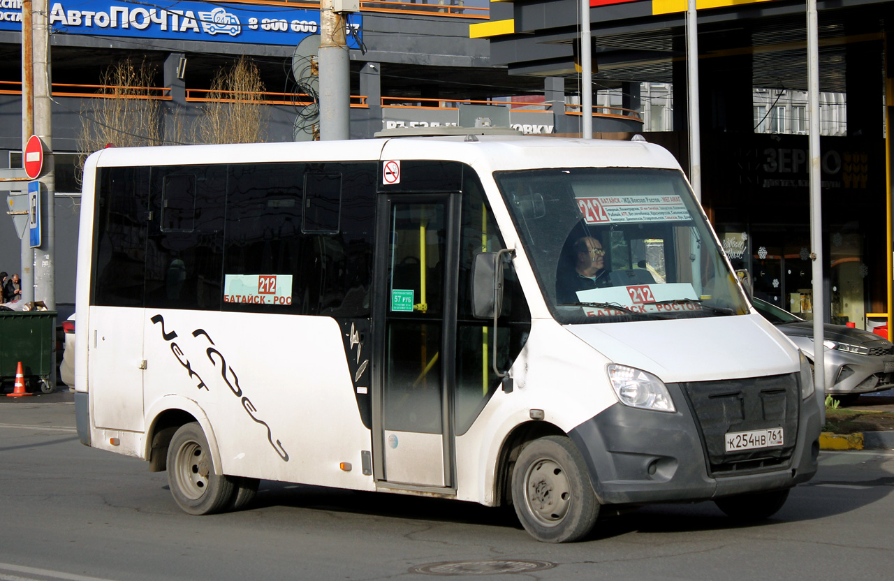 Ростовская область, ГАЗ-A63R42 Next № К 254 НВ 761
