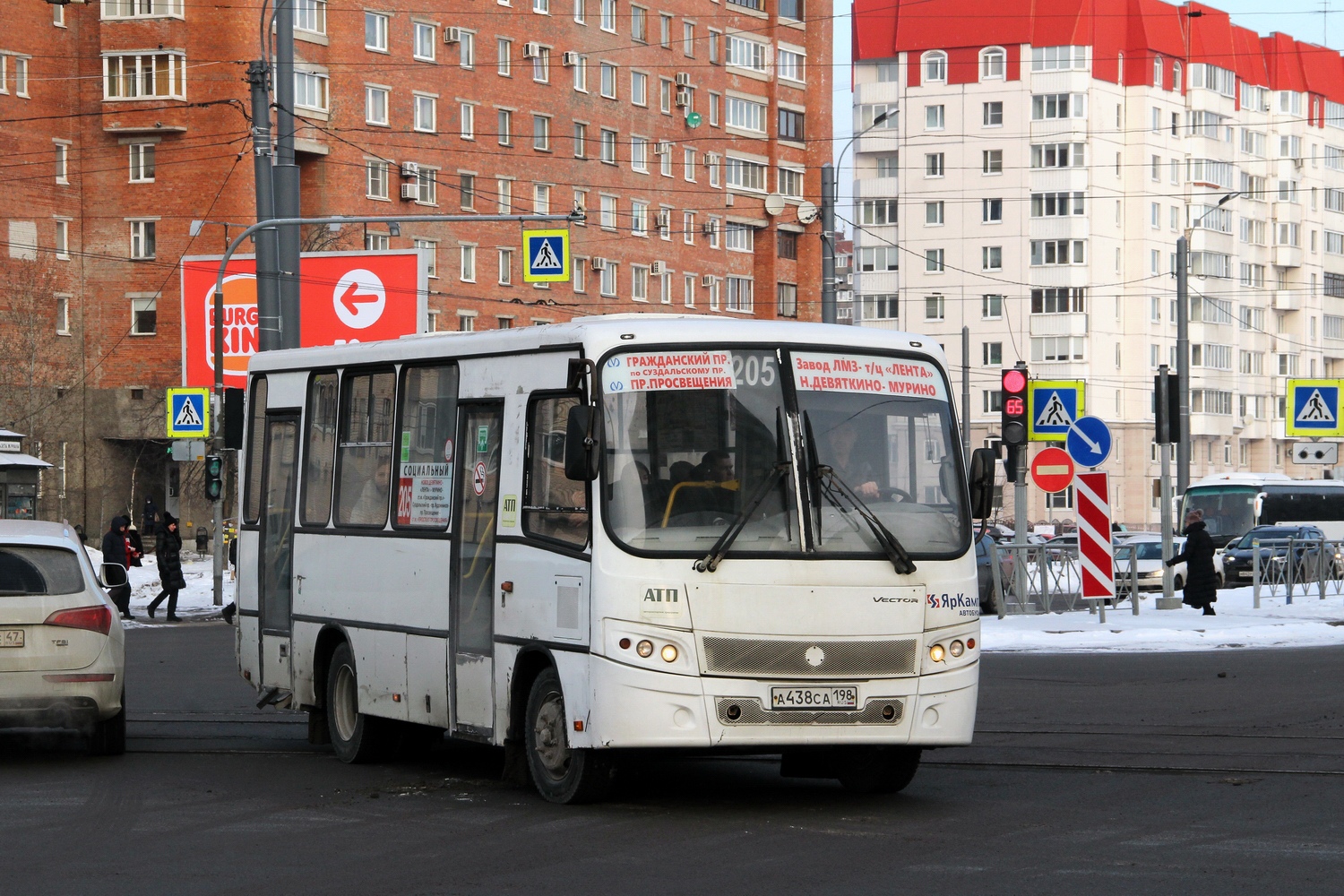 Ленинградская область, ПАЗ-320402-05 "Вектор" № А 438 СА 198