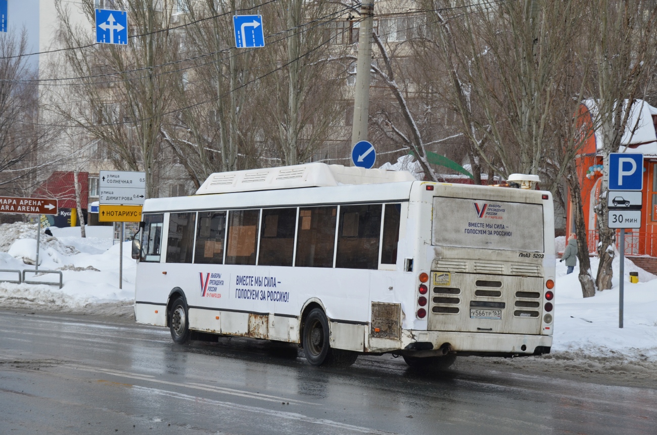Самарская область, ЛиАЗ-5293.70 № 50257