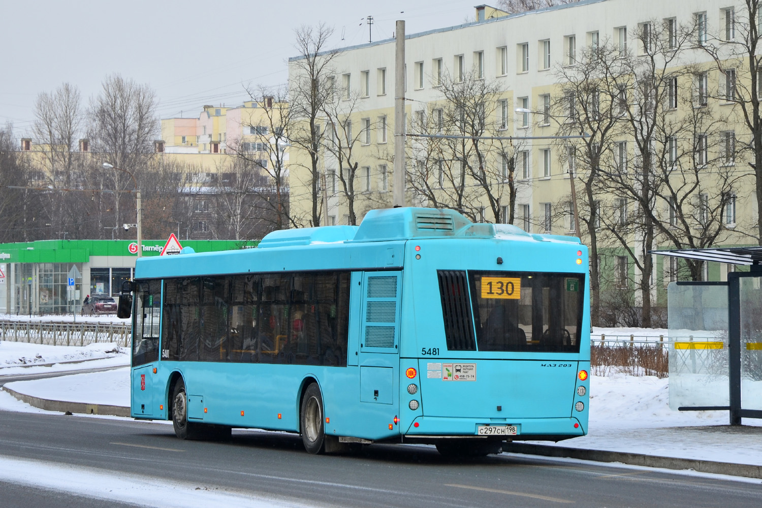 Санкт-Петербург, МАЗ-203.047 № 5481