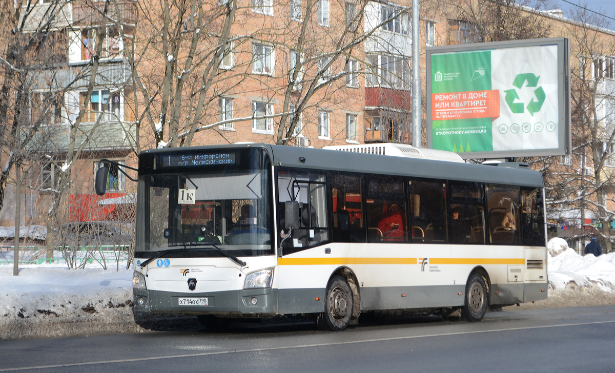 Московская область, ЛиАЗ-4292.60 (1-2-1) № 103714