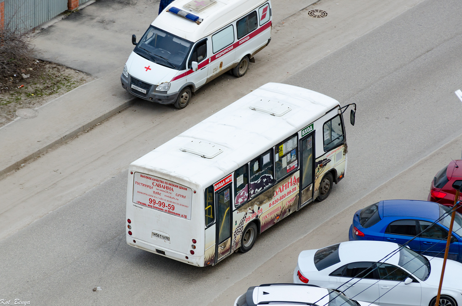 Рязанская область, ПАЗ-320402-05 "Вектор" № М 561 ТВ 62