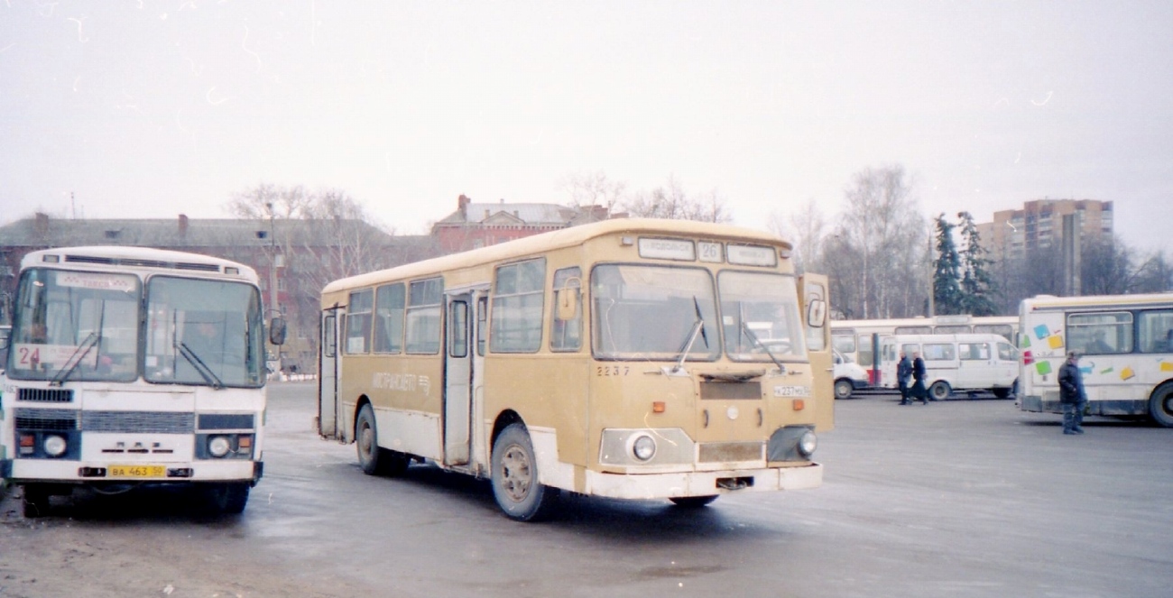 Московская область, ПАЗ-3205 (00) № 2463; Московская область, ЛиАЗ-677М № 2237