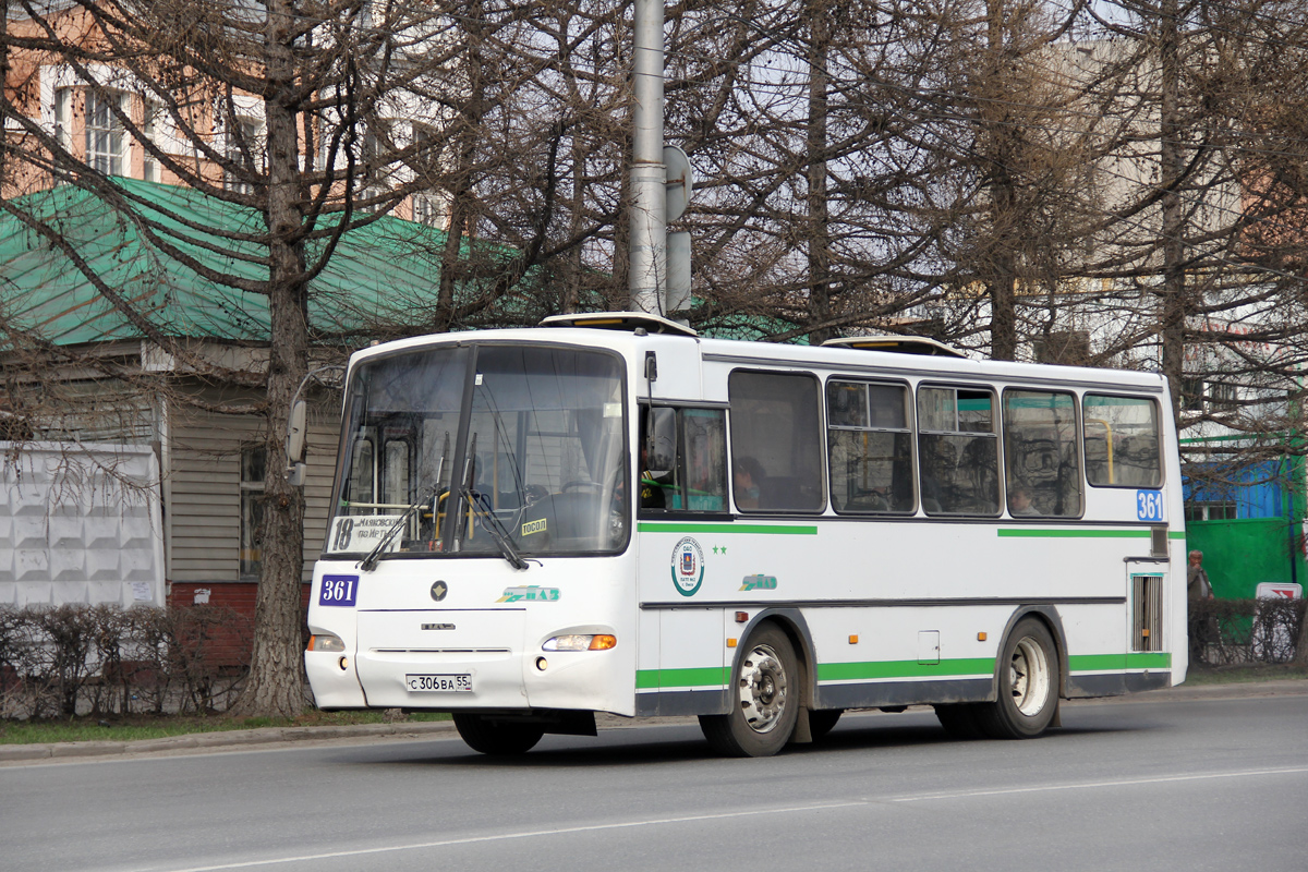 Омская область, ПАЗ-4230-03 № 361