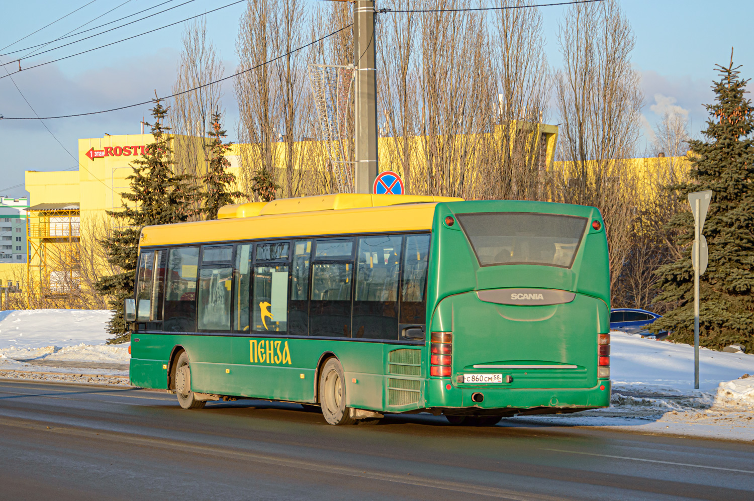 Пензенская область, Scania OmniLink I (Скания-Питер) № С 860 СМ 58