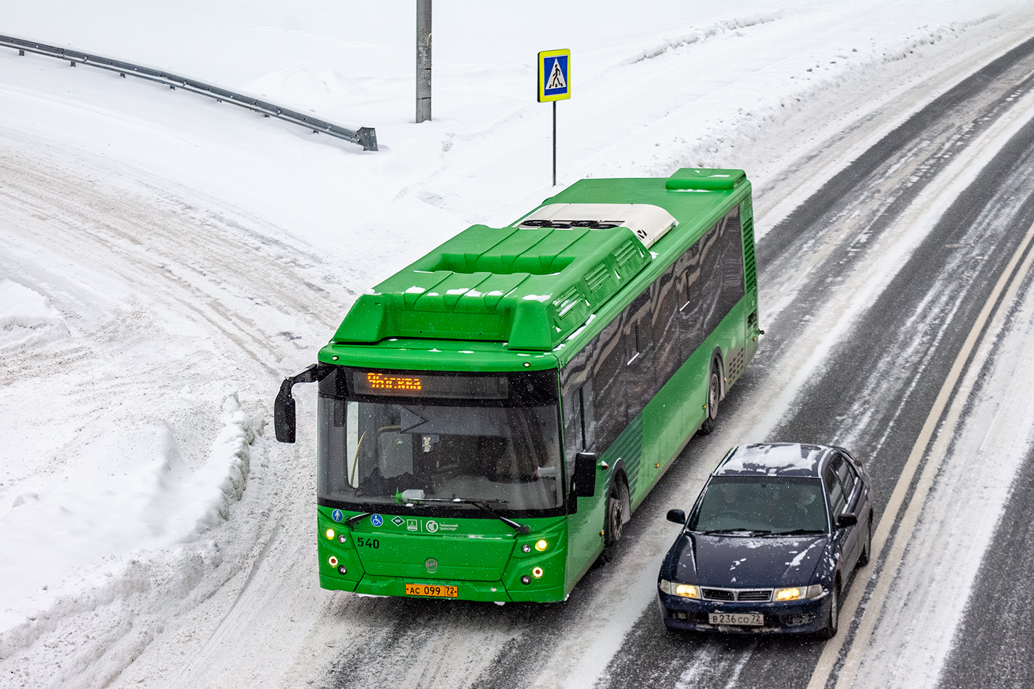 Тюменская область, ЛиАЗ-5292.67 (CNG) № 540