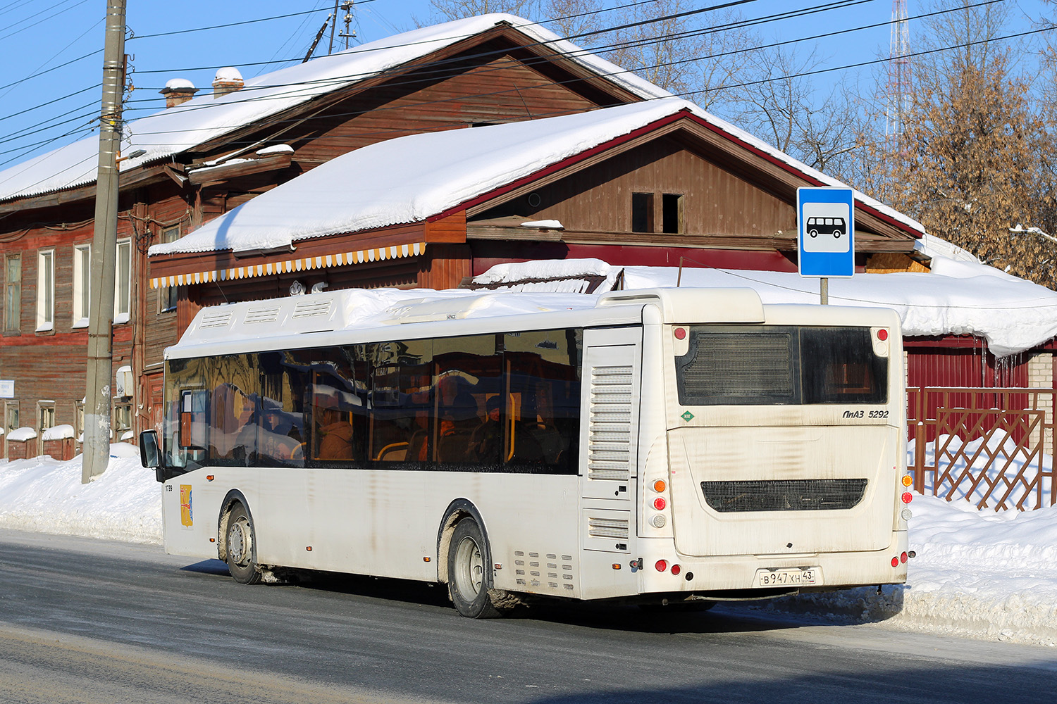 Кировская область, ЛиАЗ-5292.67 (CNG) № В 947 ХН 43