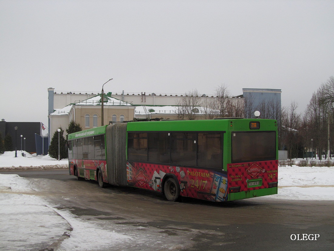 Vitebsk region, MAZ-105.465 č. 10464