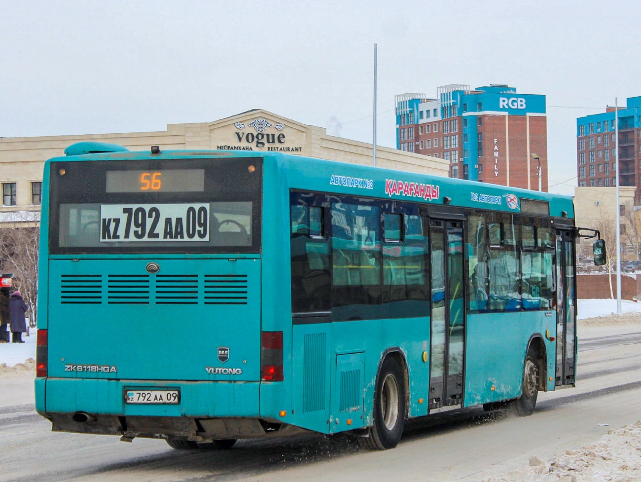 Карагандинская область, Yutong ZK6118HGA № 792 AA 09