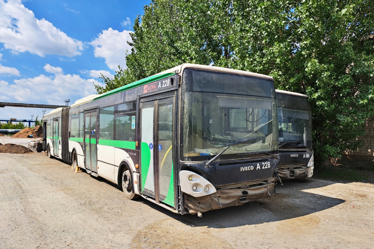 Астана, Irisbus Citelis 18M № A228
