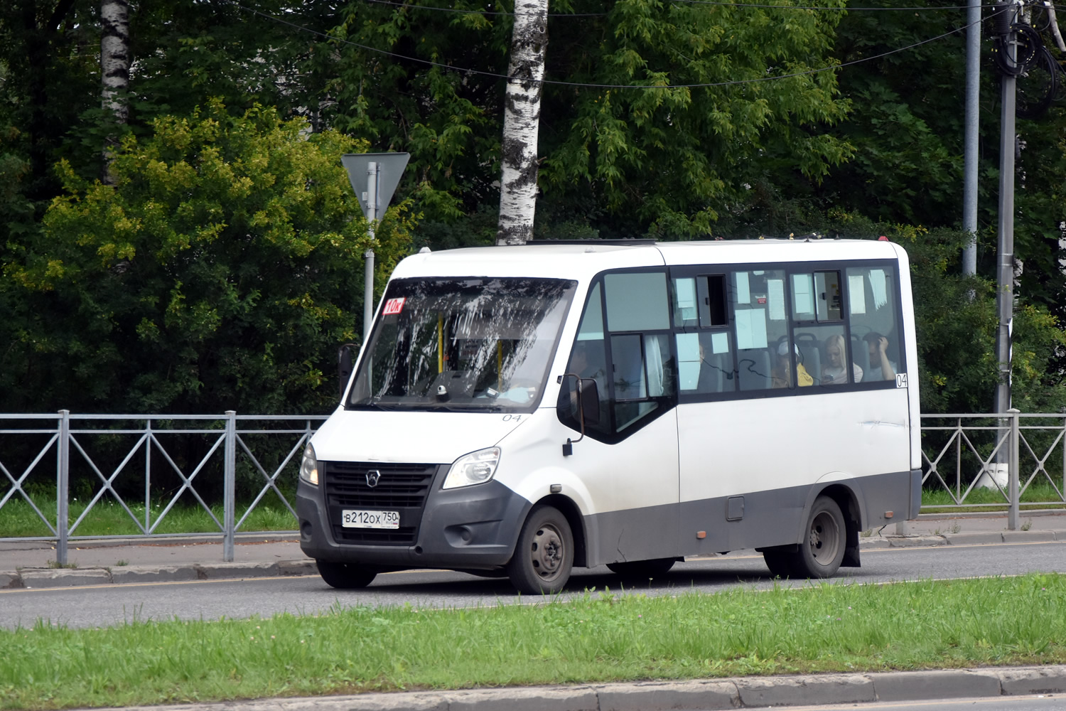 Московская область, ГАЗ-A64R42 Next № 04