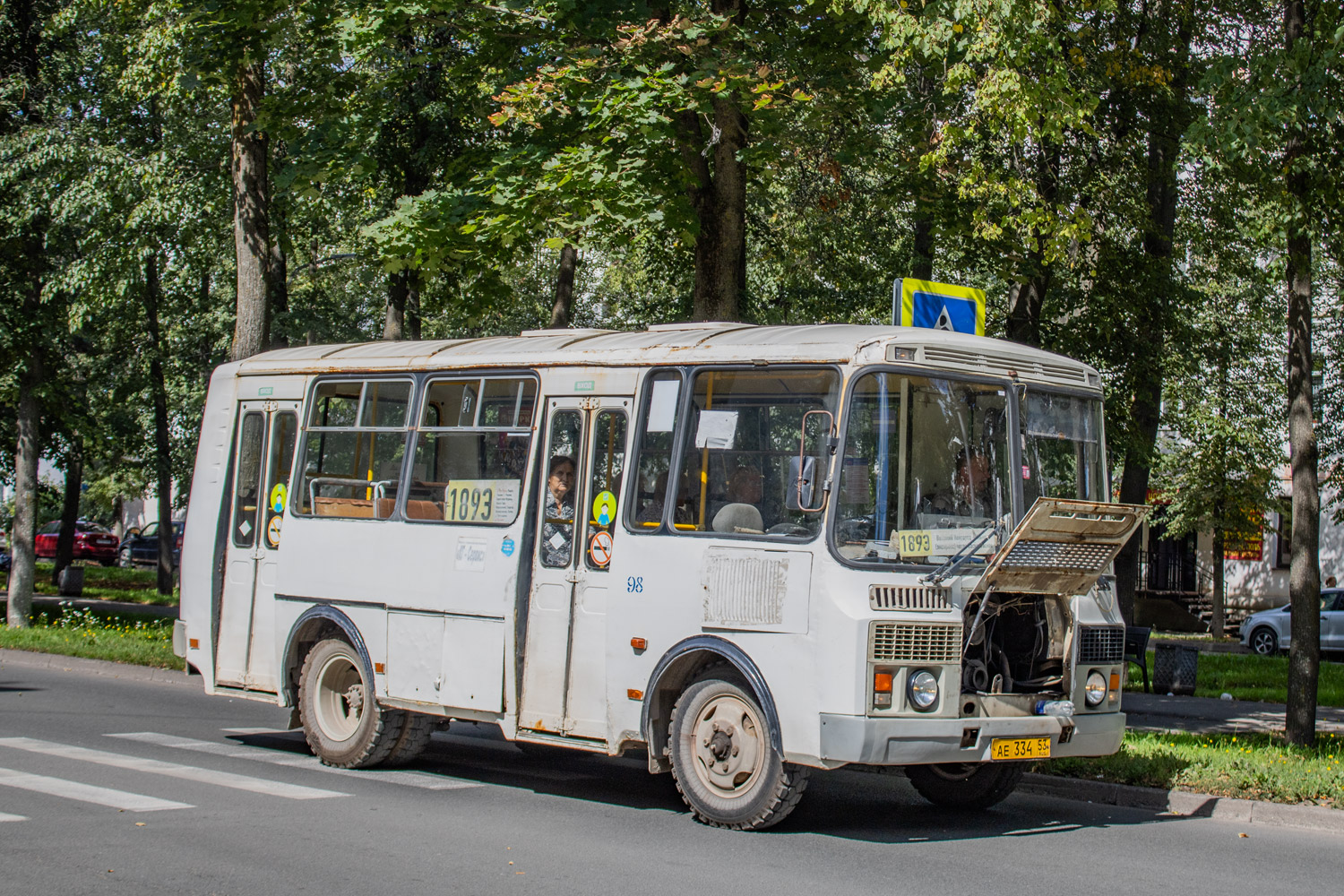 Новгородская область, ПАЗ-32054 № 98