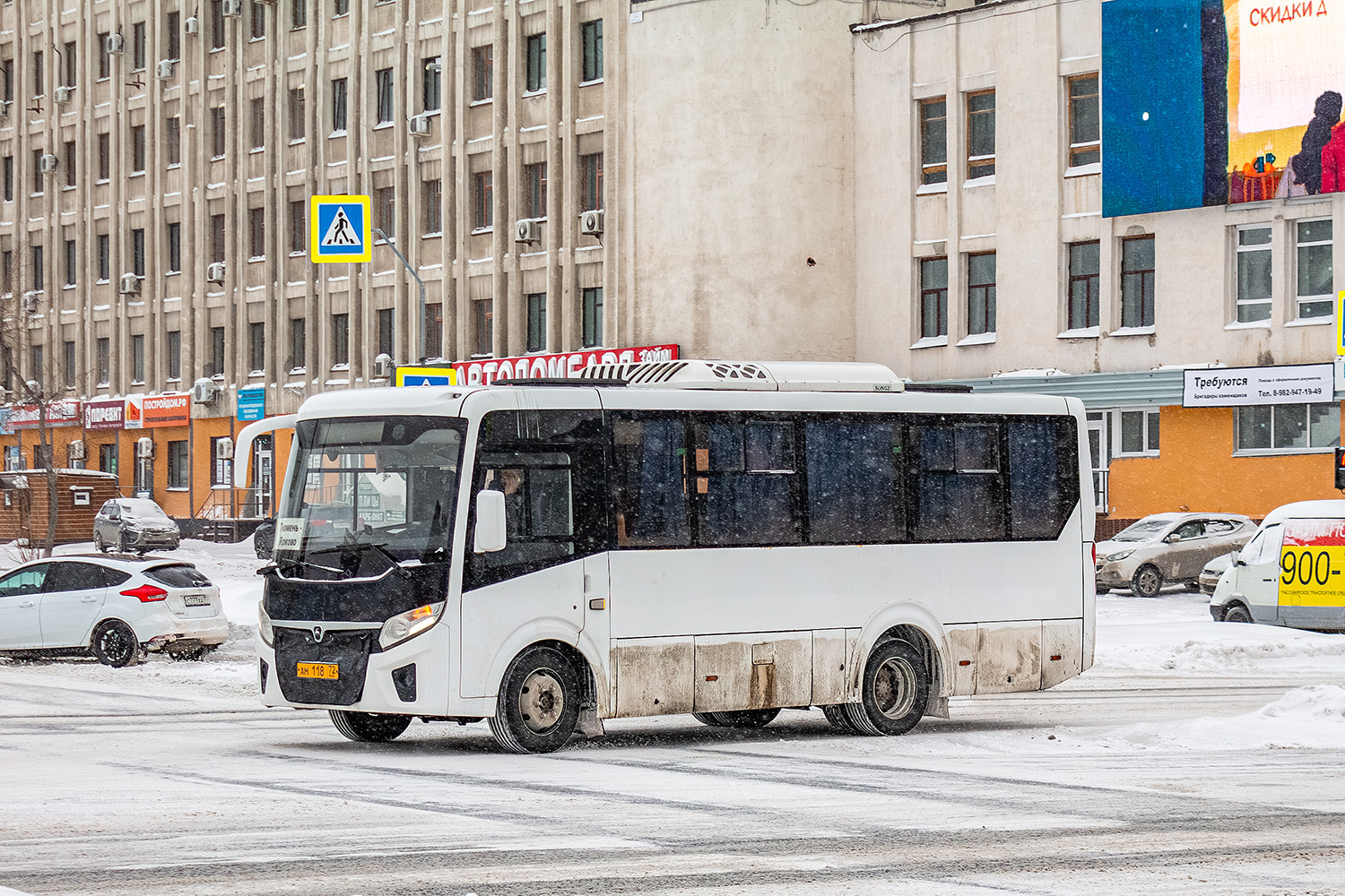 Tumen region, PAZ-320405-04 "Vector Next" (intercity) Nr. АМ 118 72