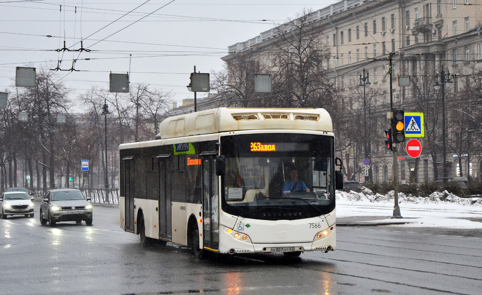 Санкт-Петербург, Volgabus-5270.G2 (CNG) № 7566