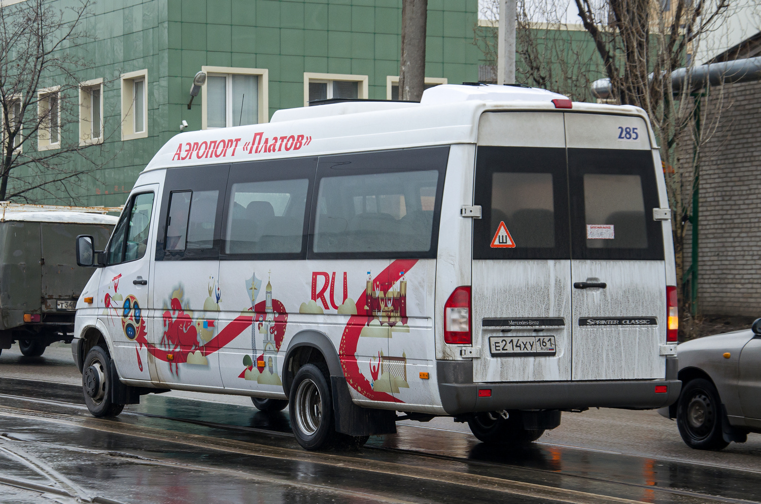 Ростовская область, Луидор-223224 (MB Sprinter Classic) № 017