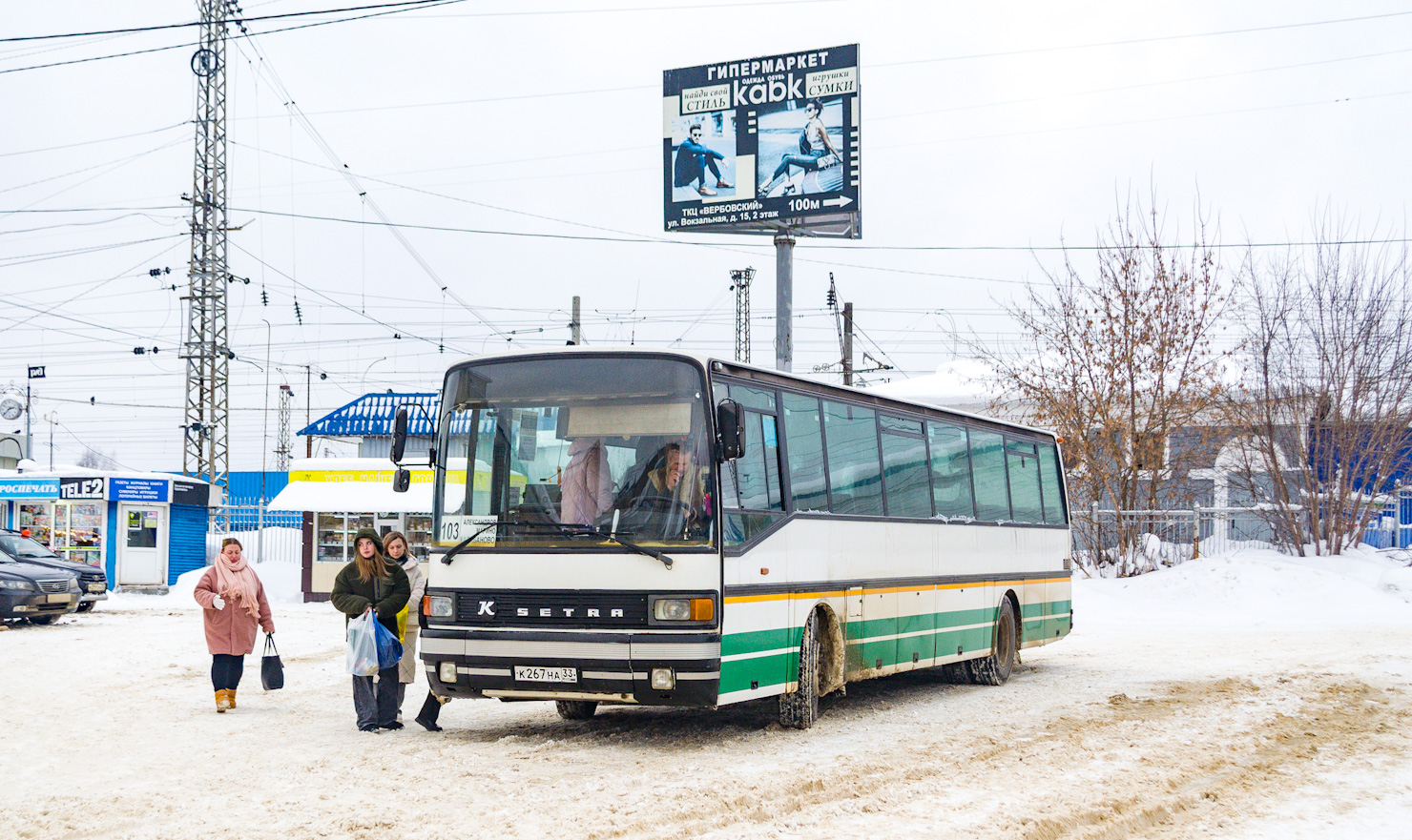 Владимирская область, Setra S215UL № К 267 НА 33