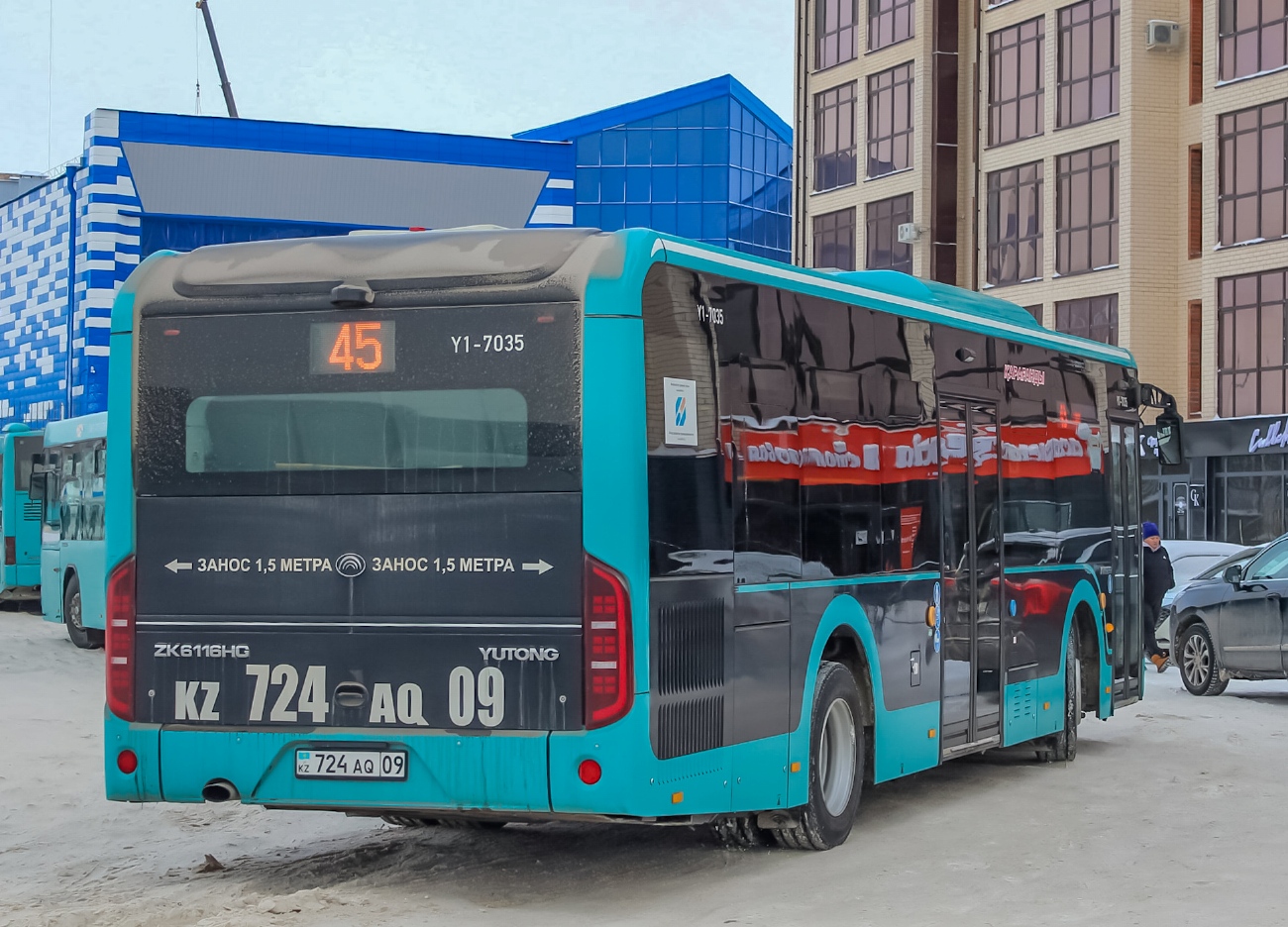 Карагандинская область, Yutong ZK6116HG (QazTehna) № Y1-7035