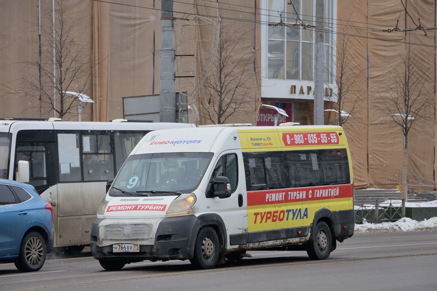 Тульская область, IRITO-Ducato L4H2 (Z8P) № Н 766 ВХ 71