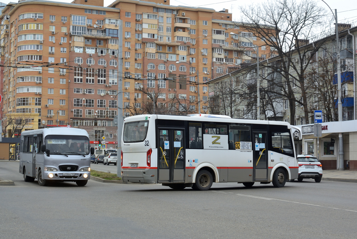 Краснодарский край, Hyundai County LWB C11 (ТагАЗ) № В 230 ВЕ 123; Краснодарский край, ПАЗ-320435-04 "Vector Next" № В 917 ЕК 123